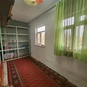 недвижимость