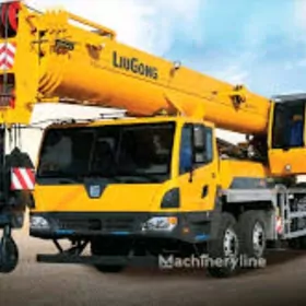 LiuGong LTC750C5L 2026