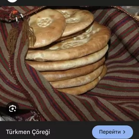 Pekarna išgär gerek