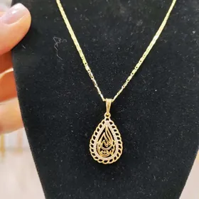 zynjyr kulon bn bile