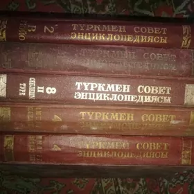 Turkmen Sowet Ensiklopediyasy