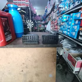 Awalon abduh içi 95,99