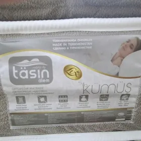 матрас matras