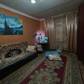 2 МКР 2 КОМН 55 КВМ