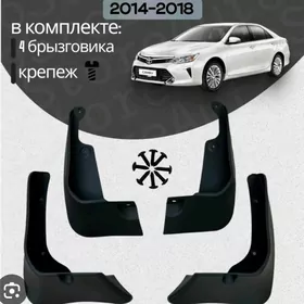 Kemri arginal yewrapeyka 17