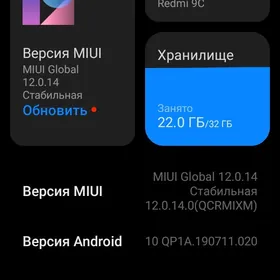 Redmi 9C