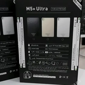 planset  M5+Ultra
