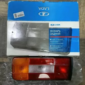 Lada 2106 yz stop orginal çepi