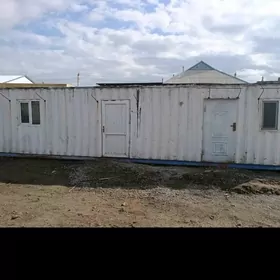 Контейнер  Konteyner