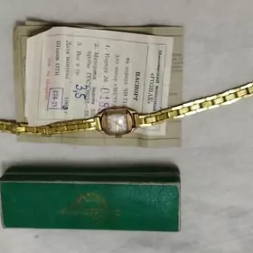 Ювелирное изделие