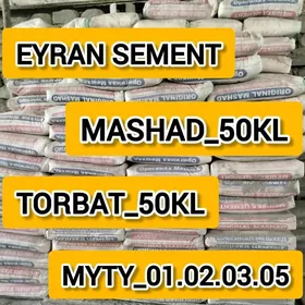 SEMENT ЦЕМЕНТ MYTY МЫТЫ MITI