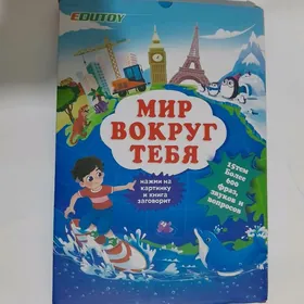 kitap rus dilini owredyar