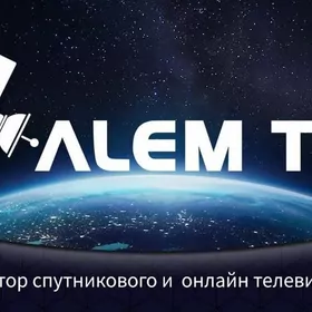 Установка Антенн Belet alem