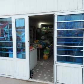 Магазин аренда