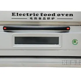 Печка промышленная.