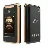 SQ800 Prastoý telefon