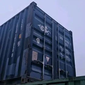 Konteýner kantenr kanteyner