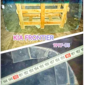 стекло lobovoy KIA FRONTIER