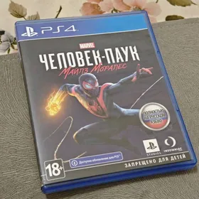 PS4 Miles Morales Oyun