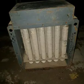 Kalorifer/Калорифер