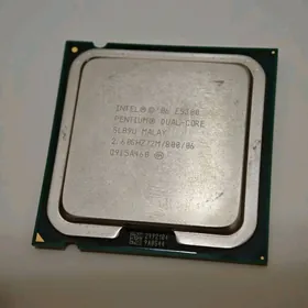 Pentium Prosessor Процессор