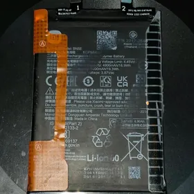 Аккумулятор 