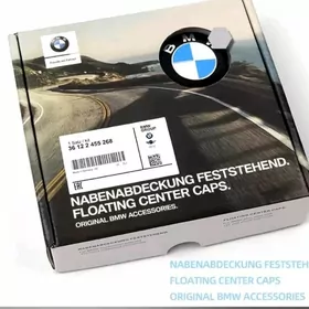 BMW калпаки