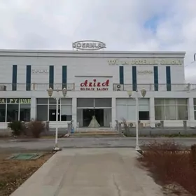 Аренда помещений