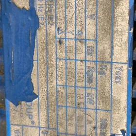 bsu snek redukdr mator