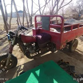 Fekon FK200-14G 2014