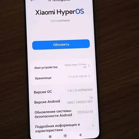 Redmi note 14 pro plus 5G