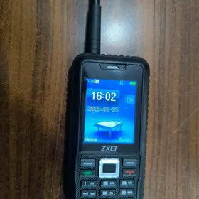 20 lik nomyr tlfon bilen bile