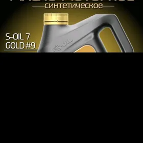 S-OIL 7 GOLD #9 A3/B4 5W-40 4L