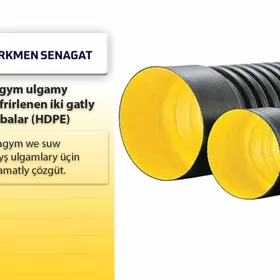 Gofrirlenen turba/Gofra/Гофра