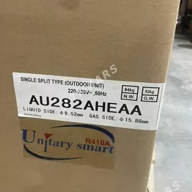 Haier kanalny kondisioner