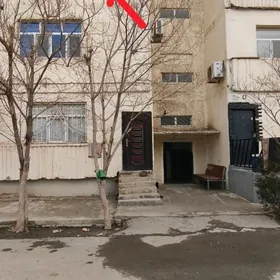 ГРЕСС 4 КОМН 