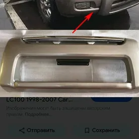 duga land cruiser 100