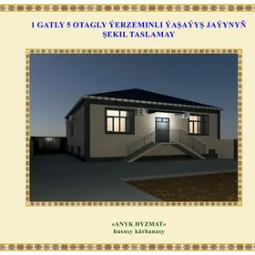 30 ýyllyk ipoteka jay