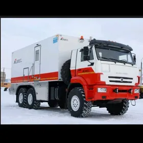 is gozleyan gunluk suruji kama