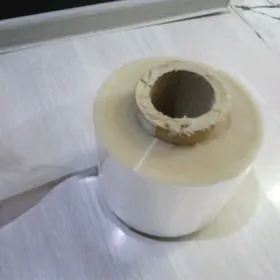 Пищевая плёнка