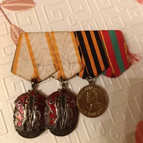 орден почета