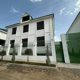 ÄNEW KOTTEŽ SAGLYK KRUG