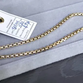 цепь 585 пр. ереван