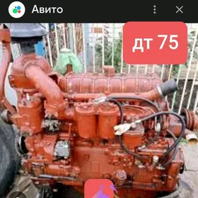 Dwigatel DT 75 Двигатель ДТ 75
