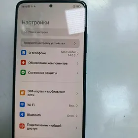 redmi not 12 pro 256 gb