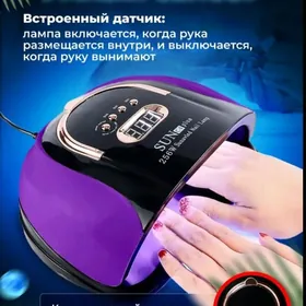 Manikýur Dyrnak lampa Sun c4