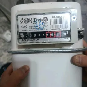 газовый счётчик