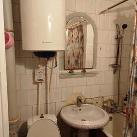 аренда квартира