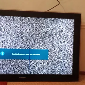 Телевизор 55лик