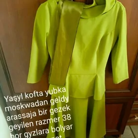 Юбка кофта вечернее